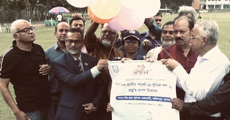 শুরু হলো যশোরে জাতীয় অনূর্ধ্ব ১৯ ফুটবল দলের প্রস্তুতি ক্যাম্প