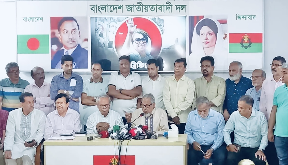 ১ লা মে ঢাকায় শোডাউন করবে বিএনপি